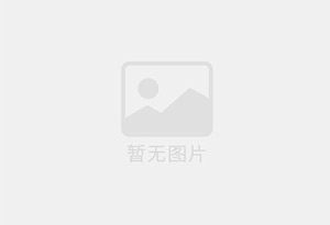 高碑店防水补漏公司的电话号码是多少？
